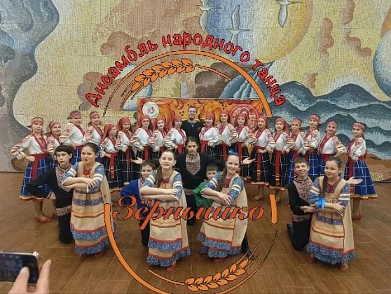 Начинается набор в творческий класс ансамбля народного танца «Зёрнышко»